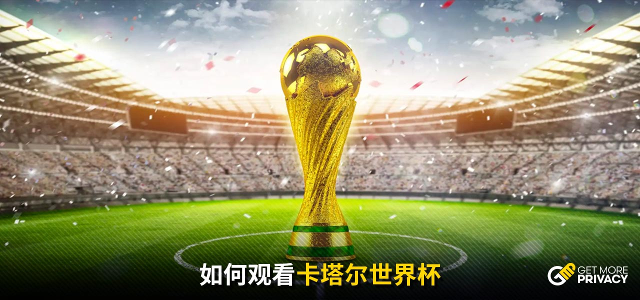 不利局面