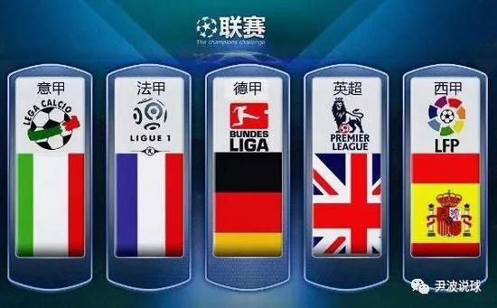因此少一名